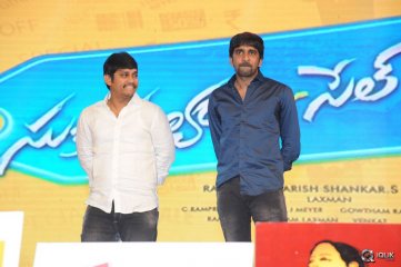 Subramanyam For Sale Movie Audio Launch